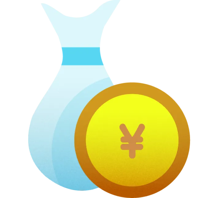 少ない投資で始められる