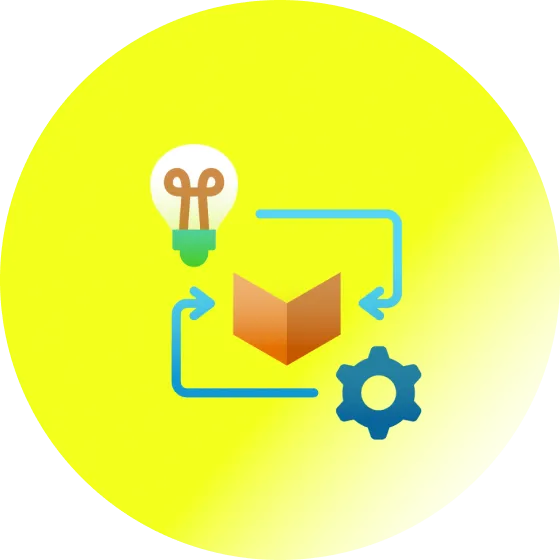 成長に合わせて拡張